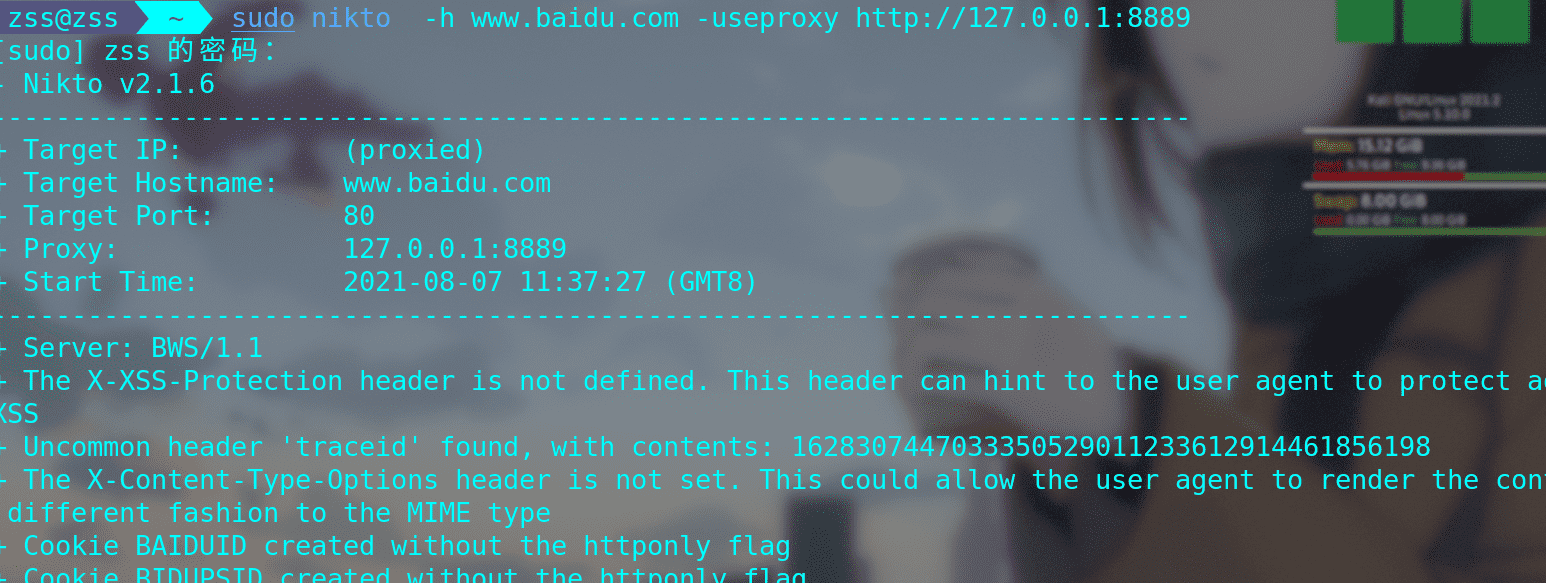 nikto web服务器扫描器工具