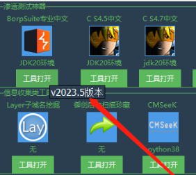 image-20230722222616681