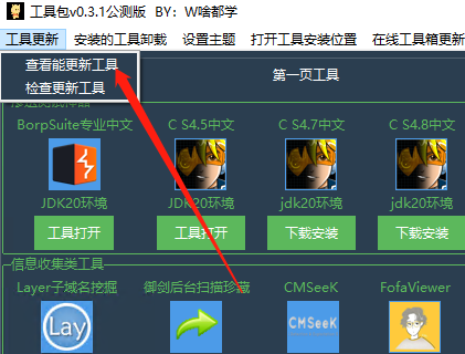 image-20230722223359183
